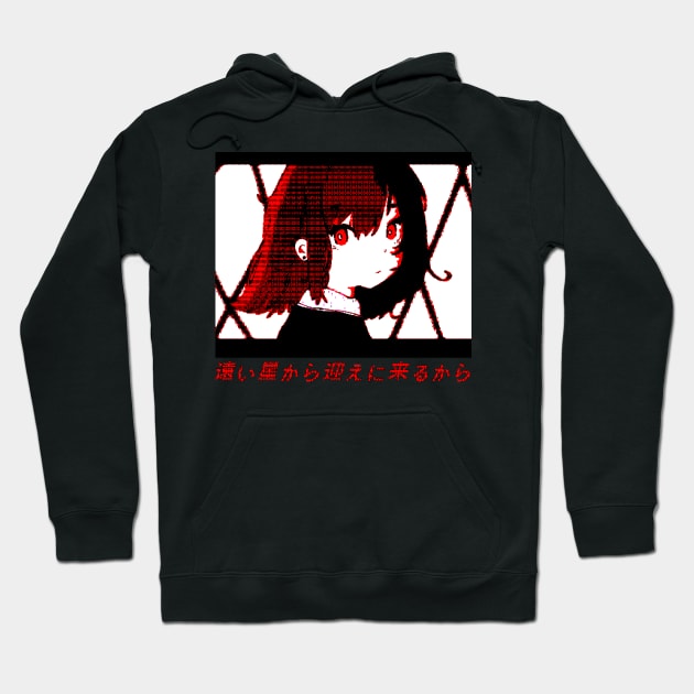 Sayonara Hoodie by ʞoʞoɐ-store